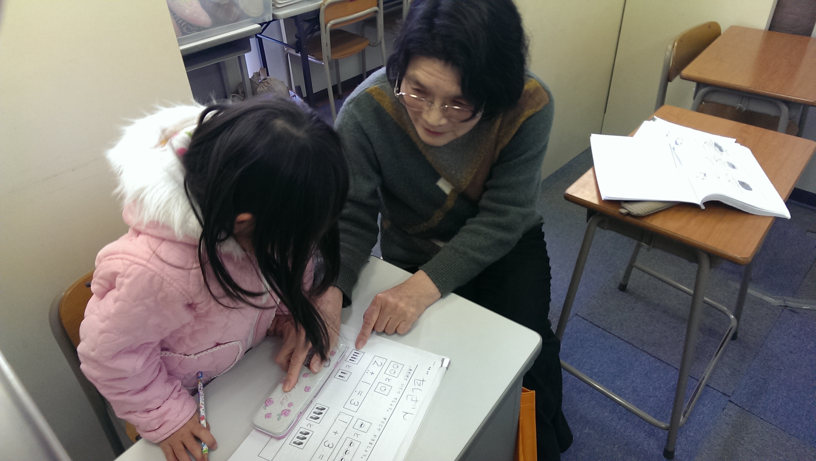 �G�t�H�[�g�A�J�f�~�[���w���@�u�T�}�[���������v